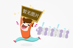 开云体育
