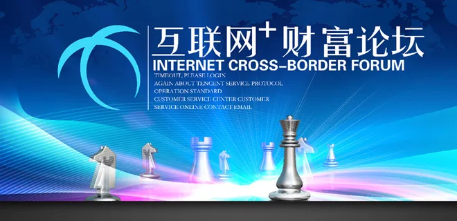 开云体育